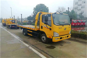 高碑店附近24小时救援车电话