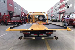 高碑店附近汽车救援服务