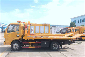 高碑店送油救援服务