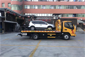 高碑店附近汽车拖车电话